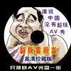 6Ͽ¼ѯ